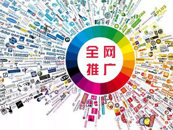荔城传统企业进行网络营销需要注意的几个基础策略